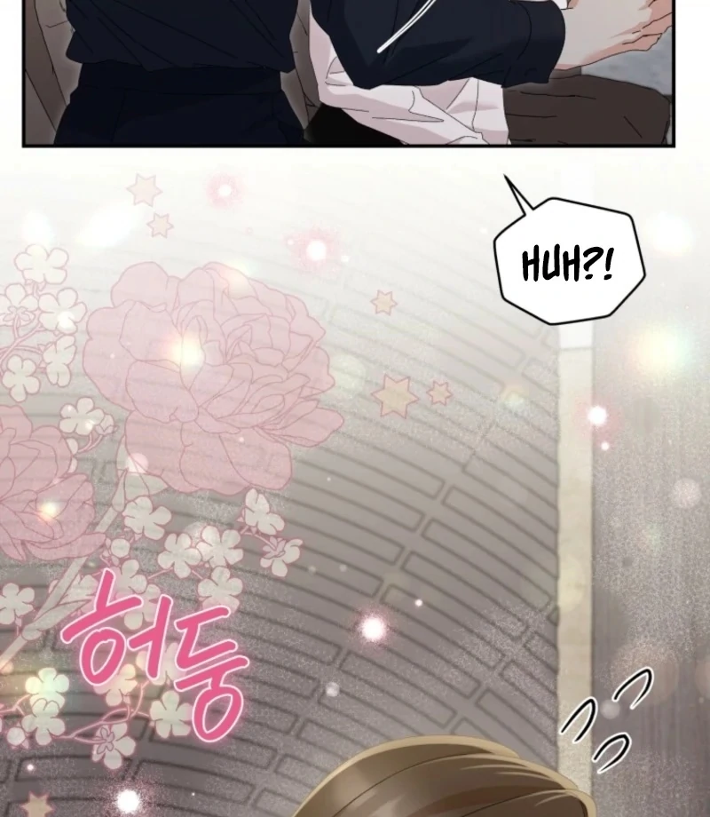 Incentive Chapter 28 - Page 76