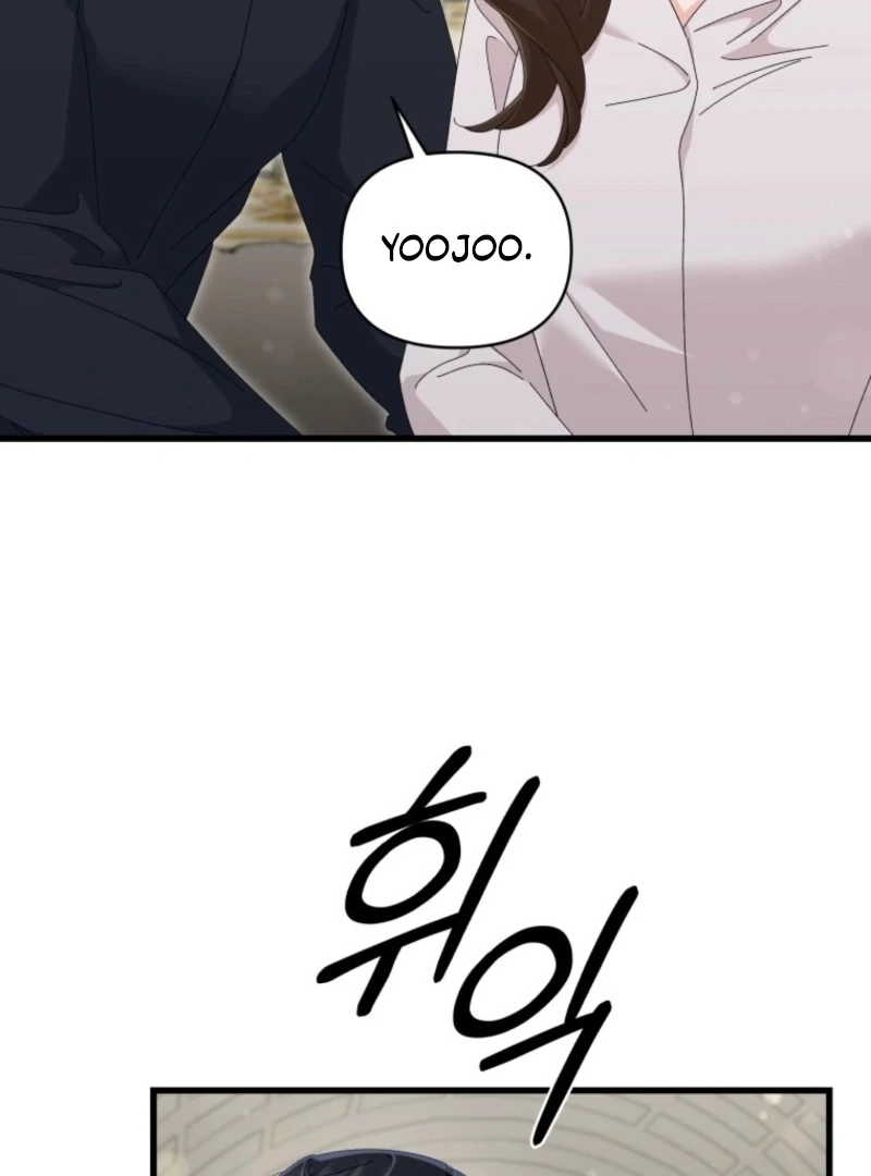 Incentive Chapter 29 - Page 19