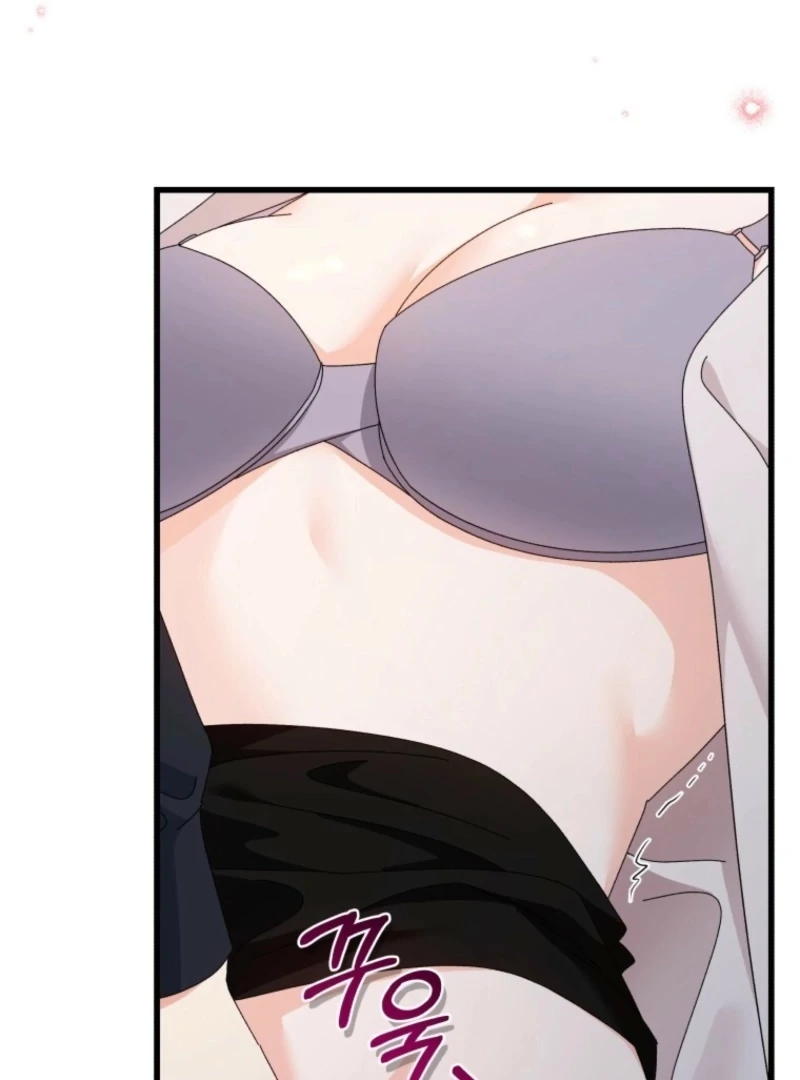 Incentive Chapter 29 - Page 27