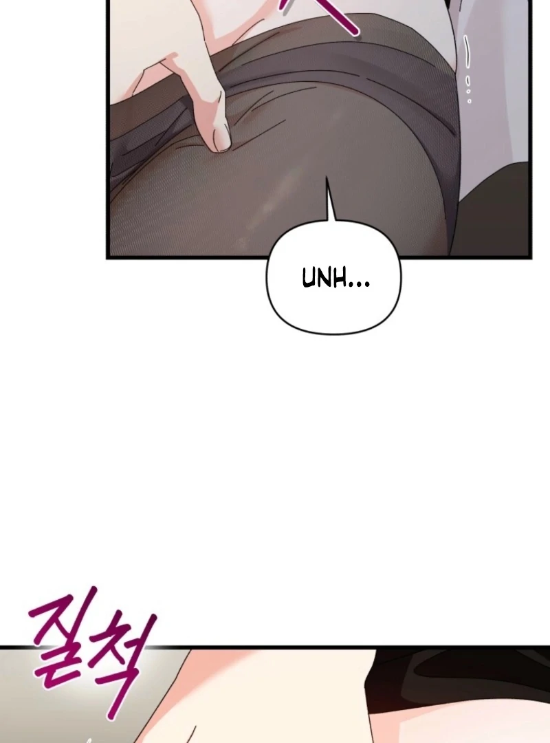 Incentive Chapter 29 - Page 28