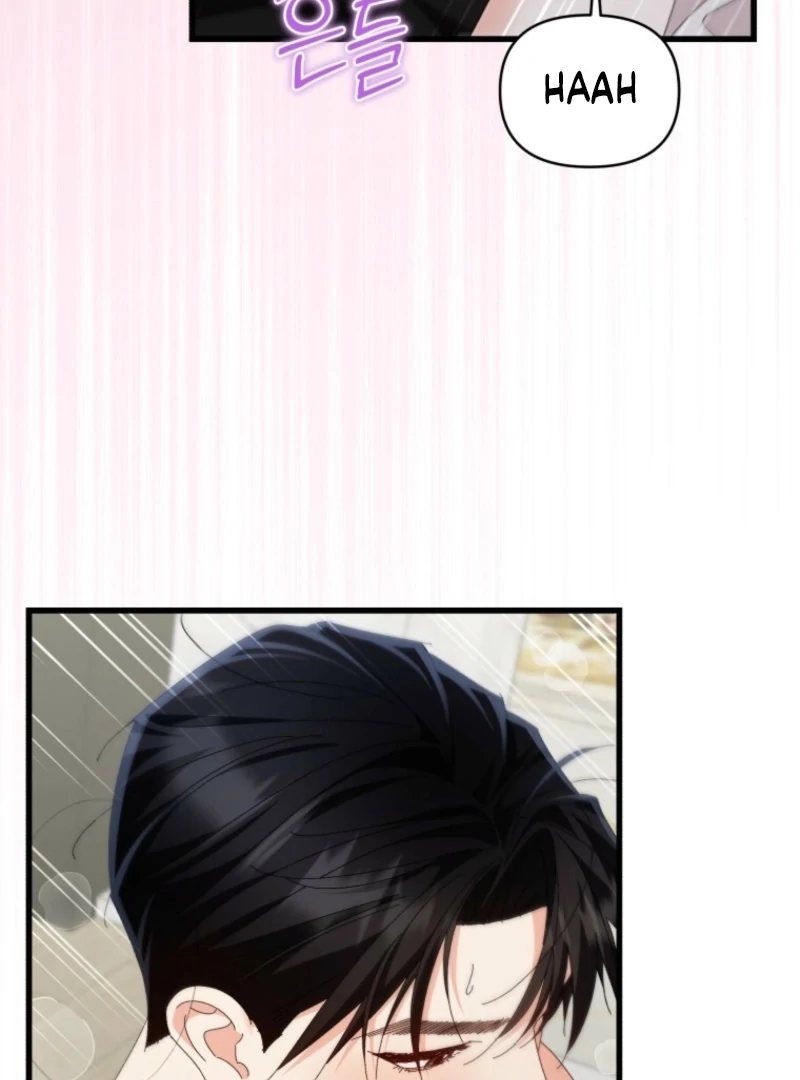 Incentive Chapter 29 - Page 61