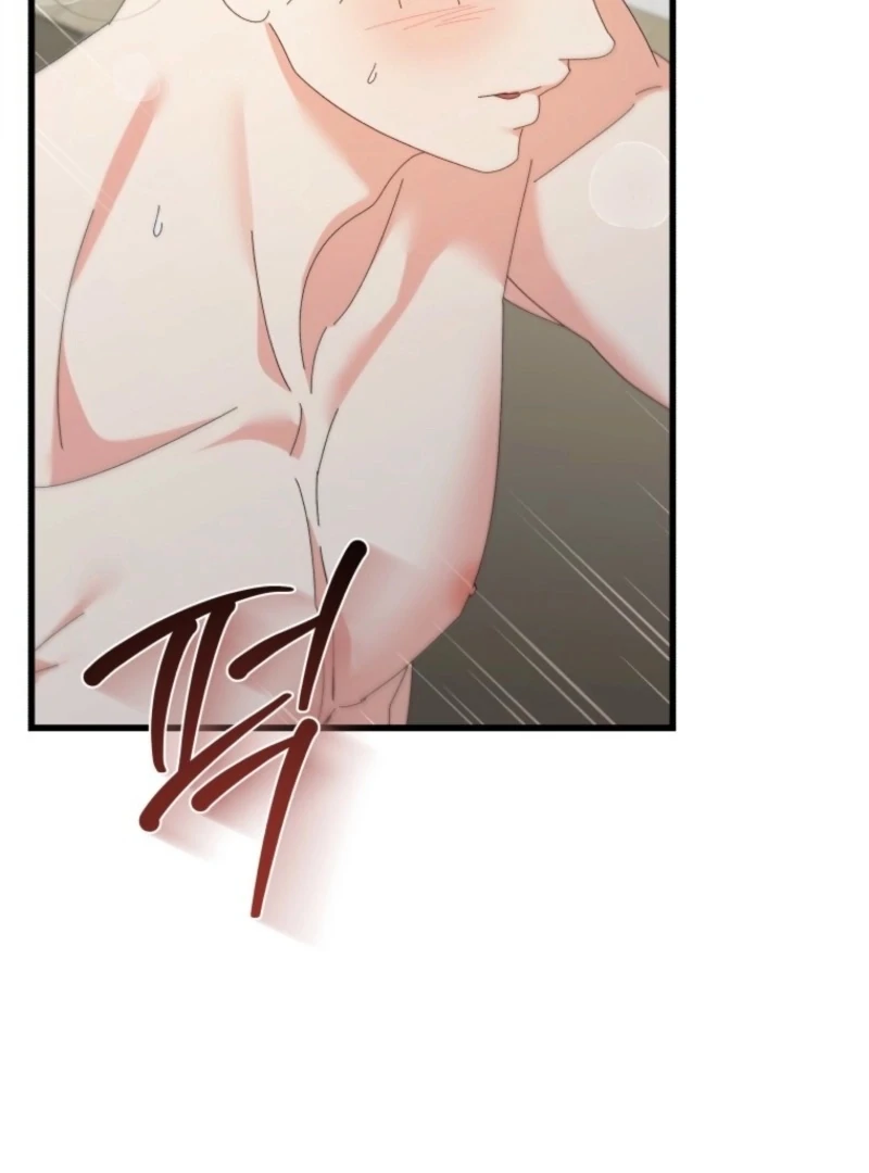 Incentive Chapter 29 - Page 62