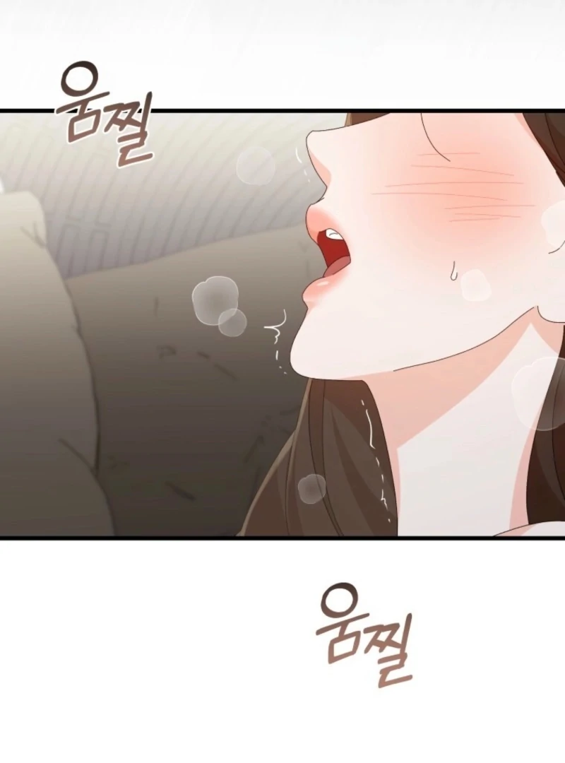 Incentive Chapter 29 - Page 66