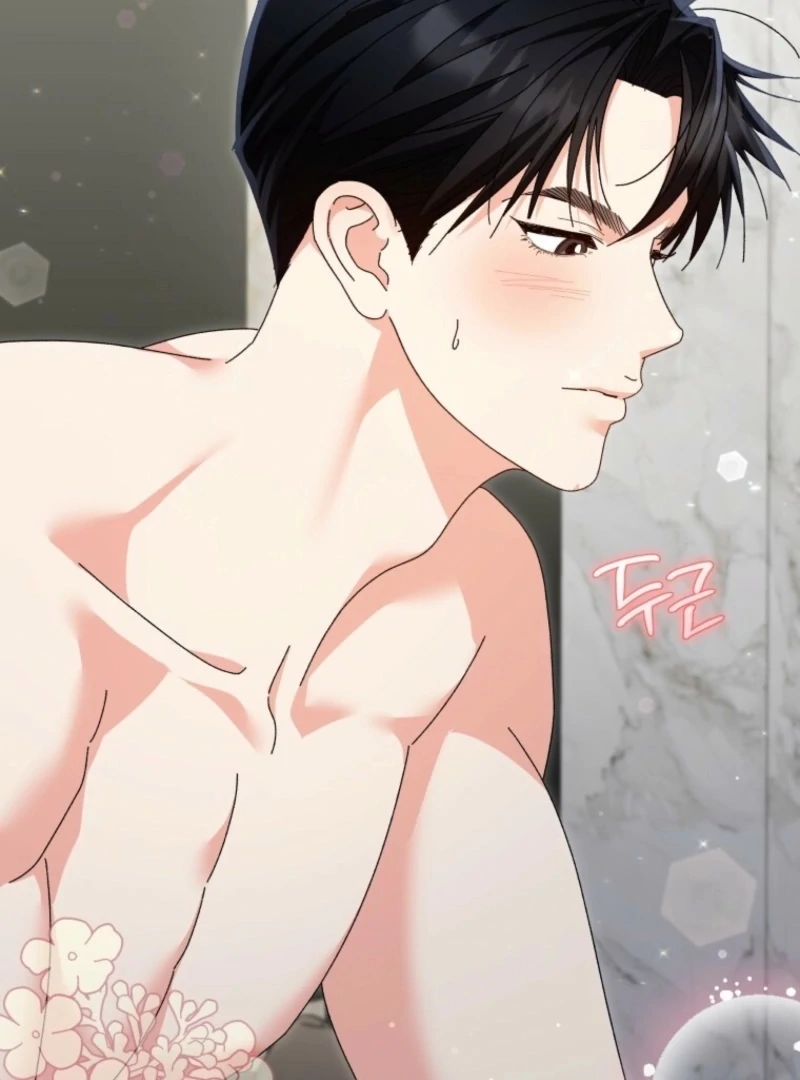 Incentive Chapter 29 - Page 71
