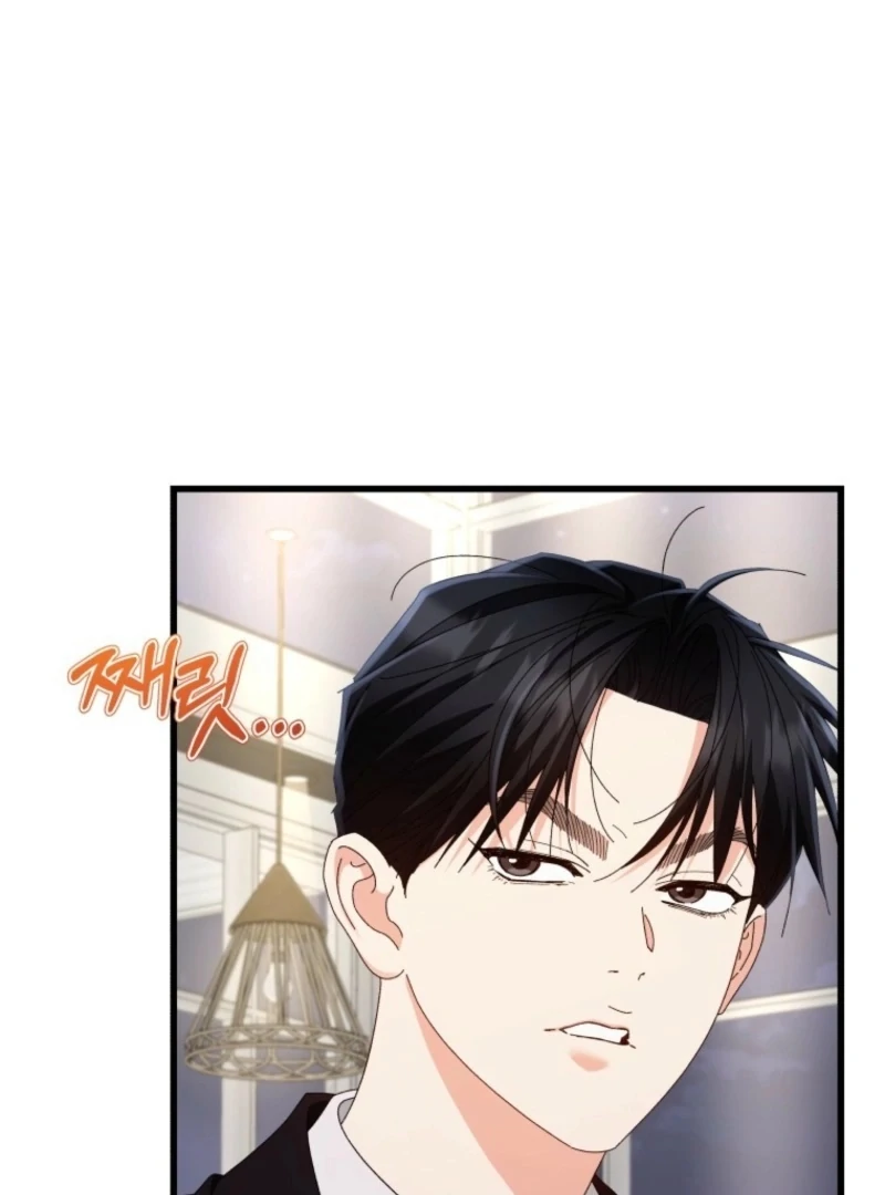 Incentive Chapter 30 - Page 105