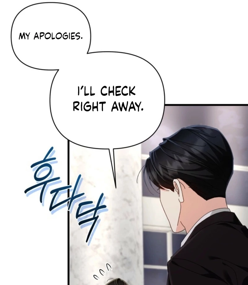Incentive Chapter 30 - Page 107
