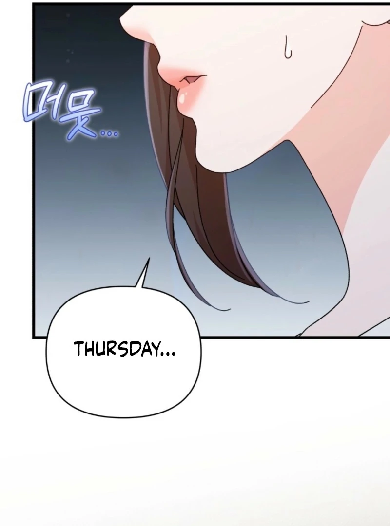 Incentive Chapter 30 - Page 19