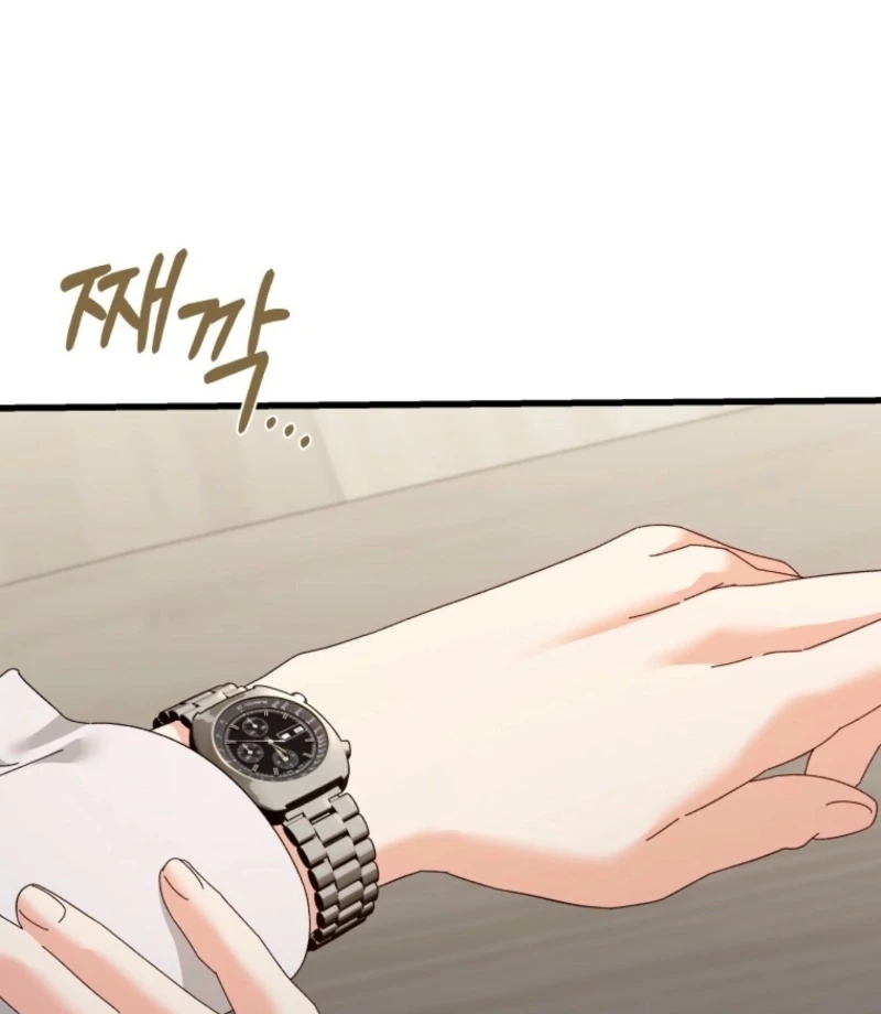 Incentive Chapter 30 - Page 33
