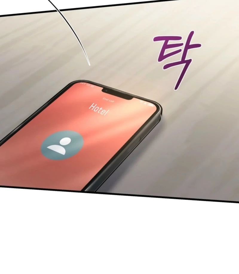 Incentive Chapter 30 - Page 72