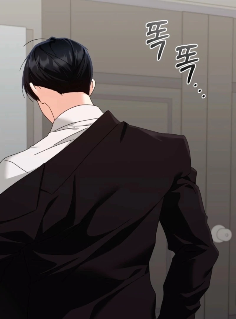Incentive Chapter 30 - Page 75