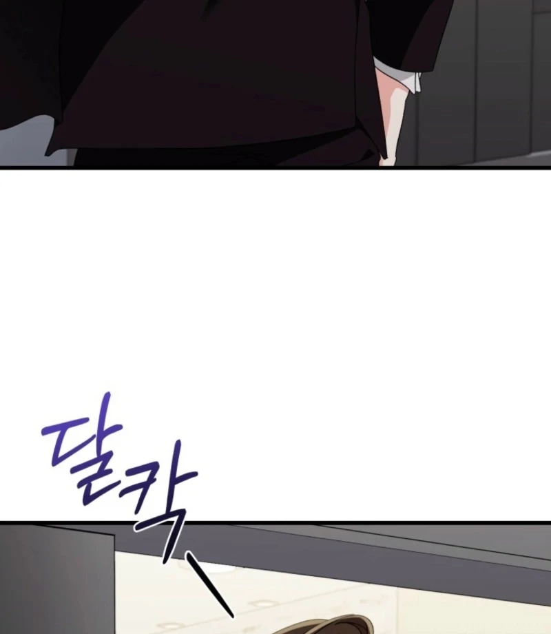 Incentive Chapter 30 - Page 76