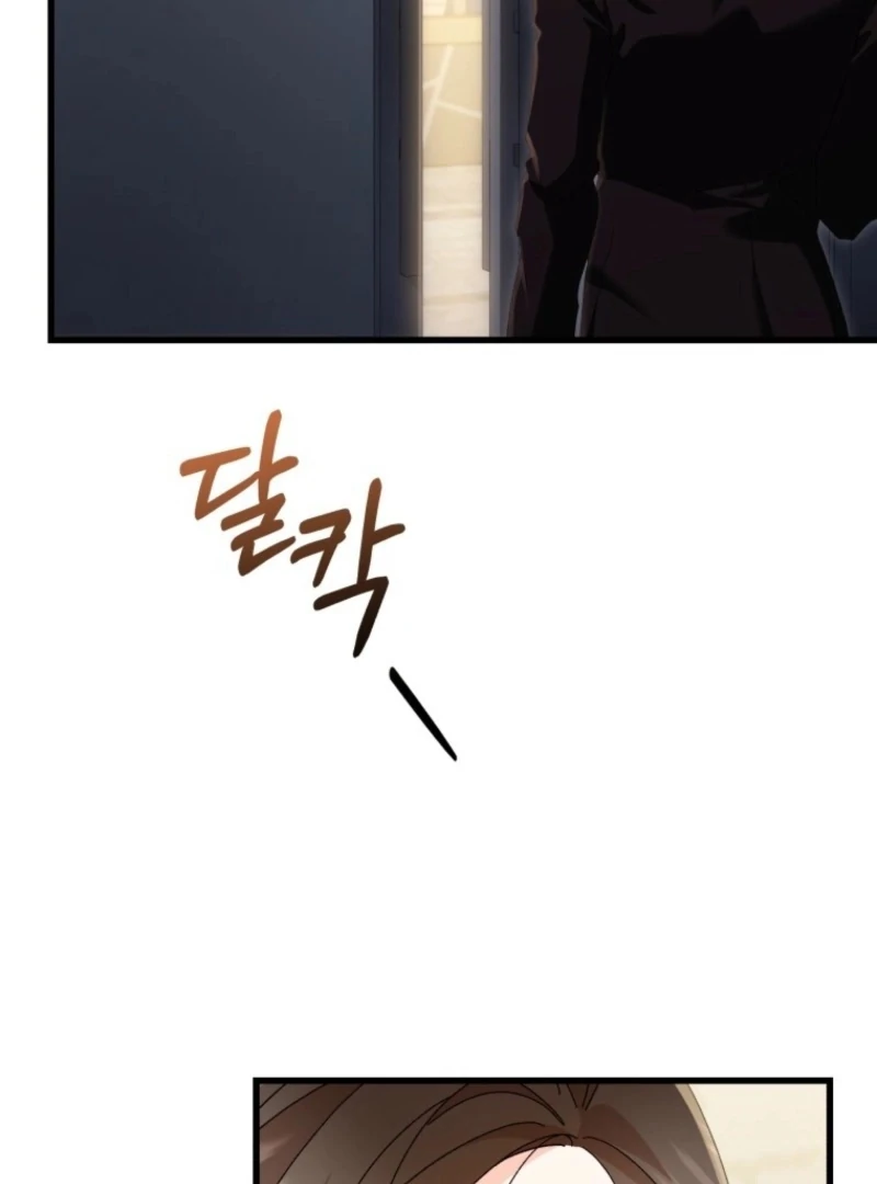 Incentive Chapter 31 - Page 119