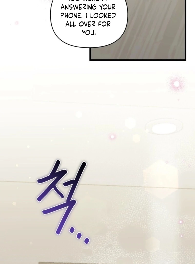 Incentive Chapter 31 - Page 131