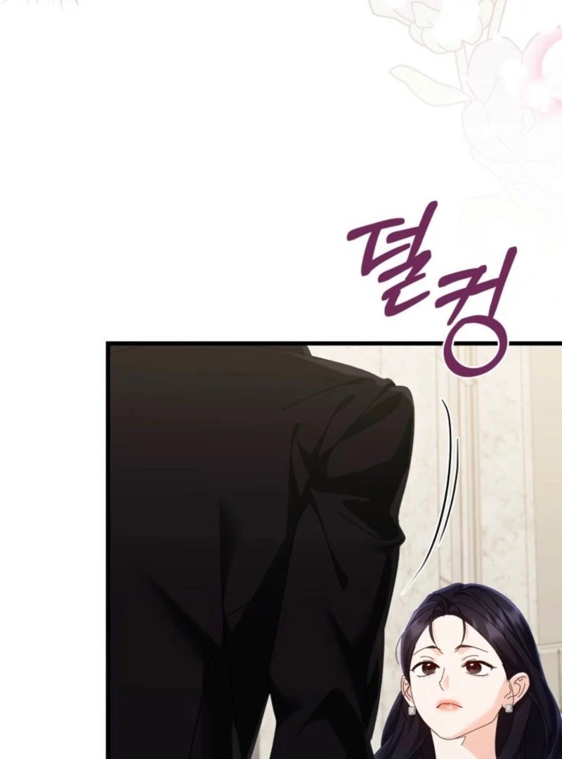 Incentive Chapter 31 - Page 76