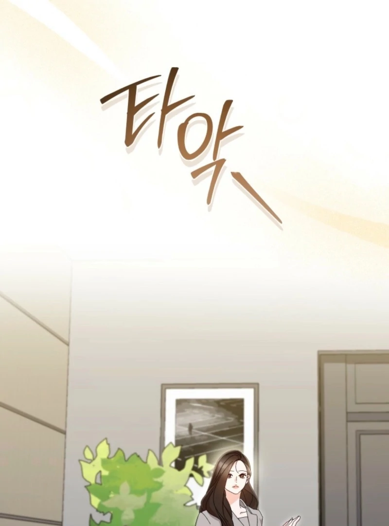 Incentive Chapter 31 - Page 92