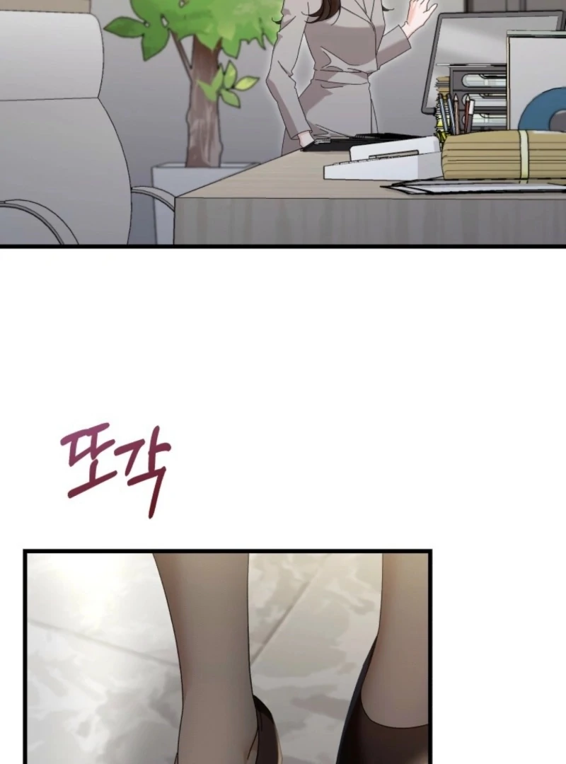 Incentive Chapter 31 - Page 93