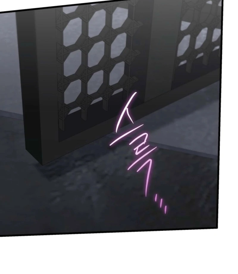 Incentive Chapter 32 - Page 103