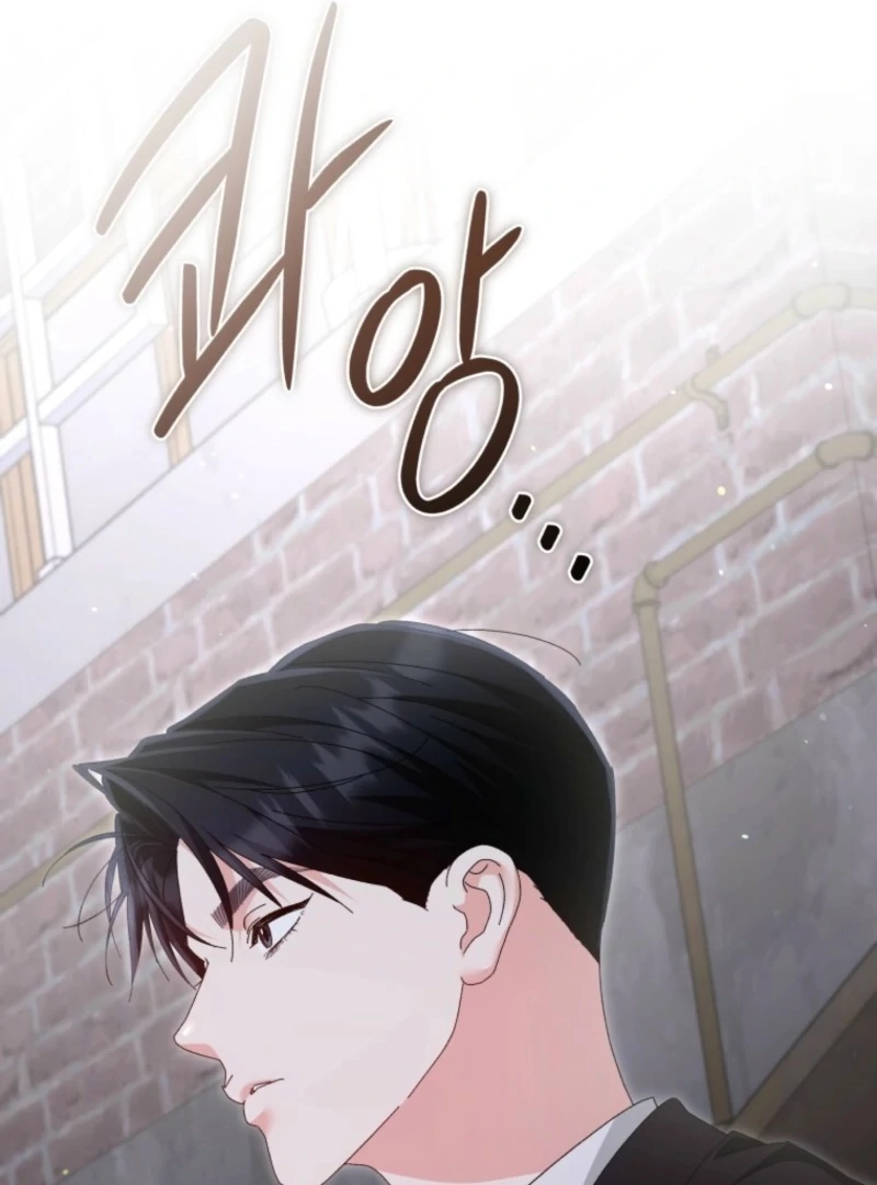 Incentive Chapter 32 - Page 105