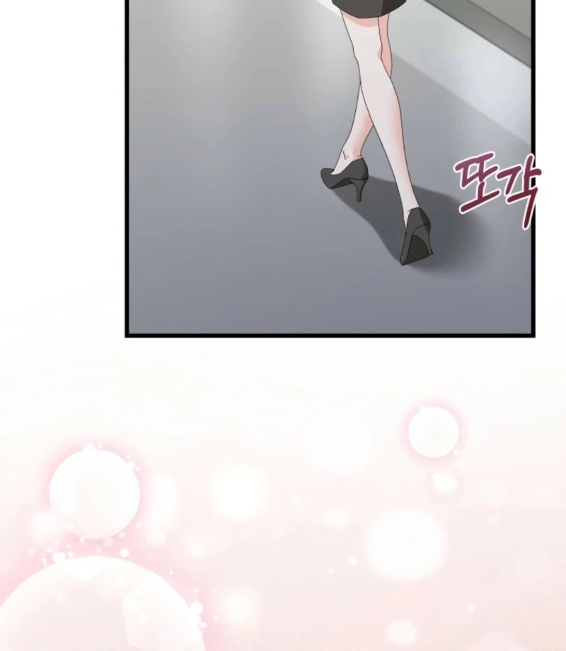 Incentive Chapter 32 - Page 124