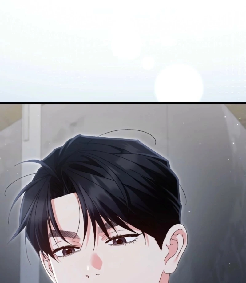 Incentive Chapter 32 - Page 34