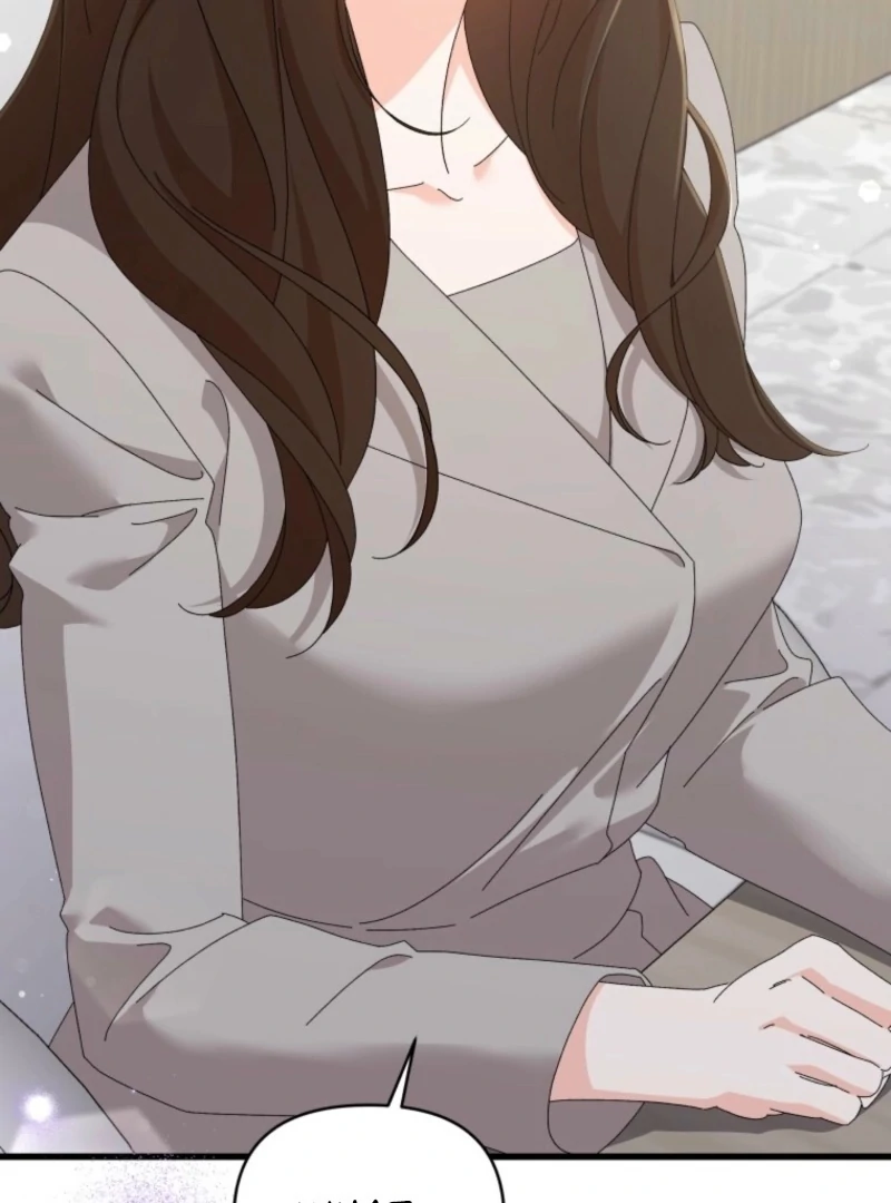 Incentive Chapter 32 - Page 5