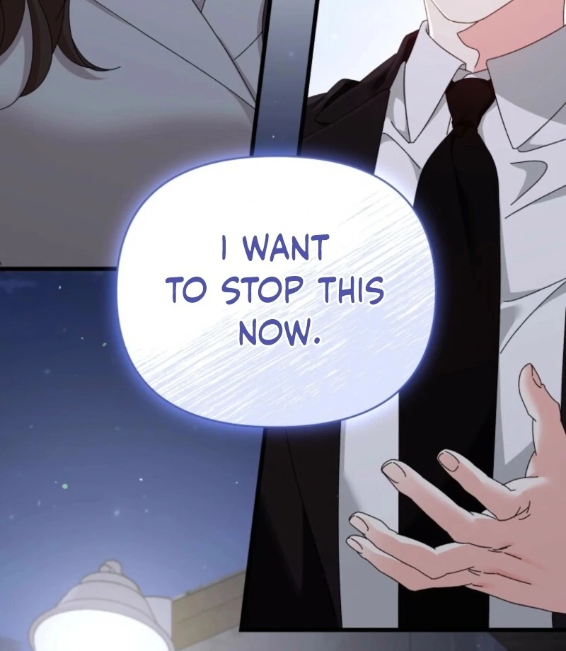 Incentive Chapter 32 - Page 47