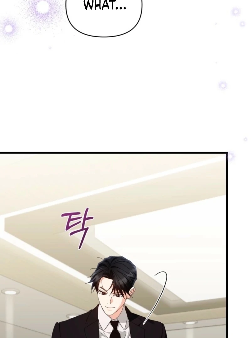 Incentive Chapter 32 - Page 6