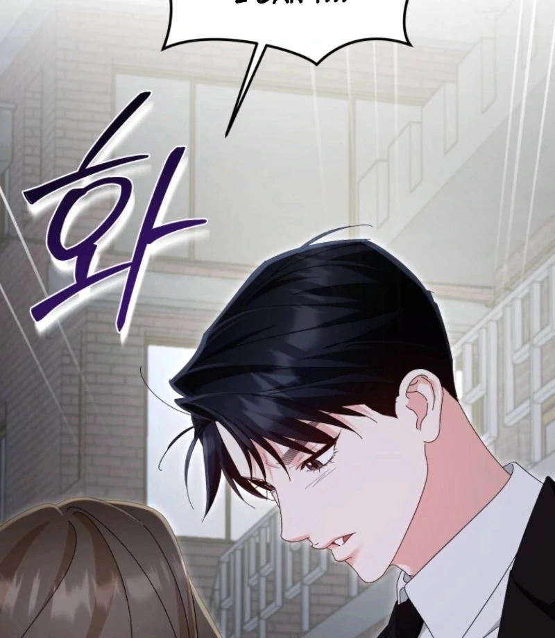 Incentive Chapter 32 - Page 68