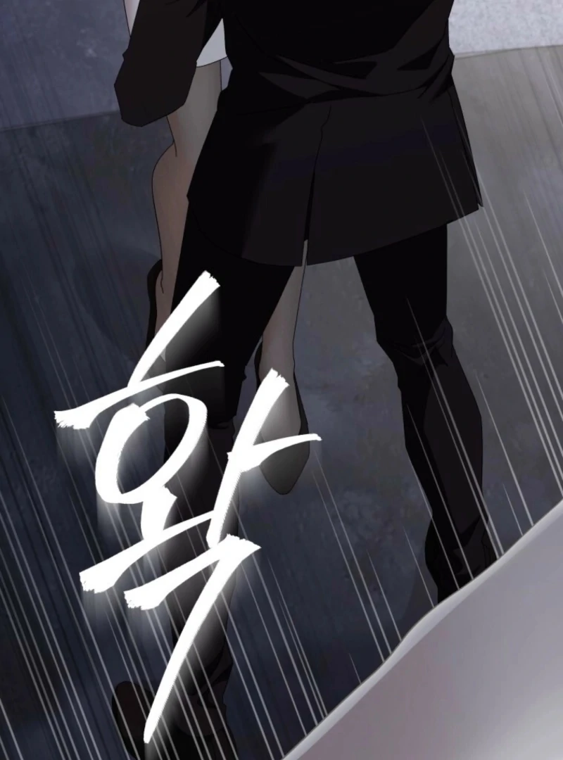 Incentive Chapter 32 - Page 93