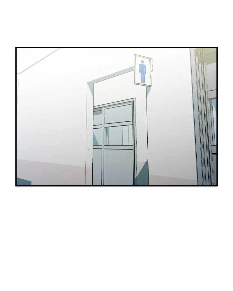 Incompetent Villain Chapter 1 - Page 120