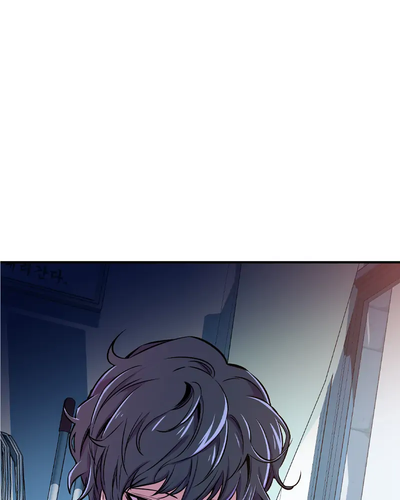 Incompetent Villain Chapter 1 - Page 14