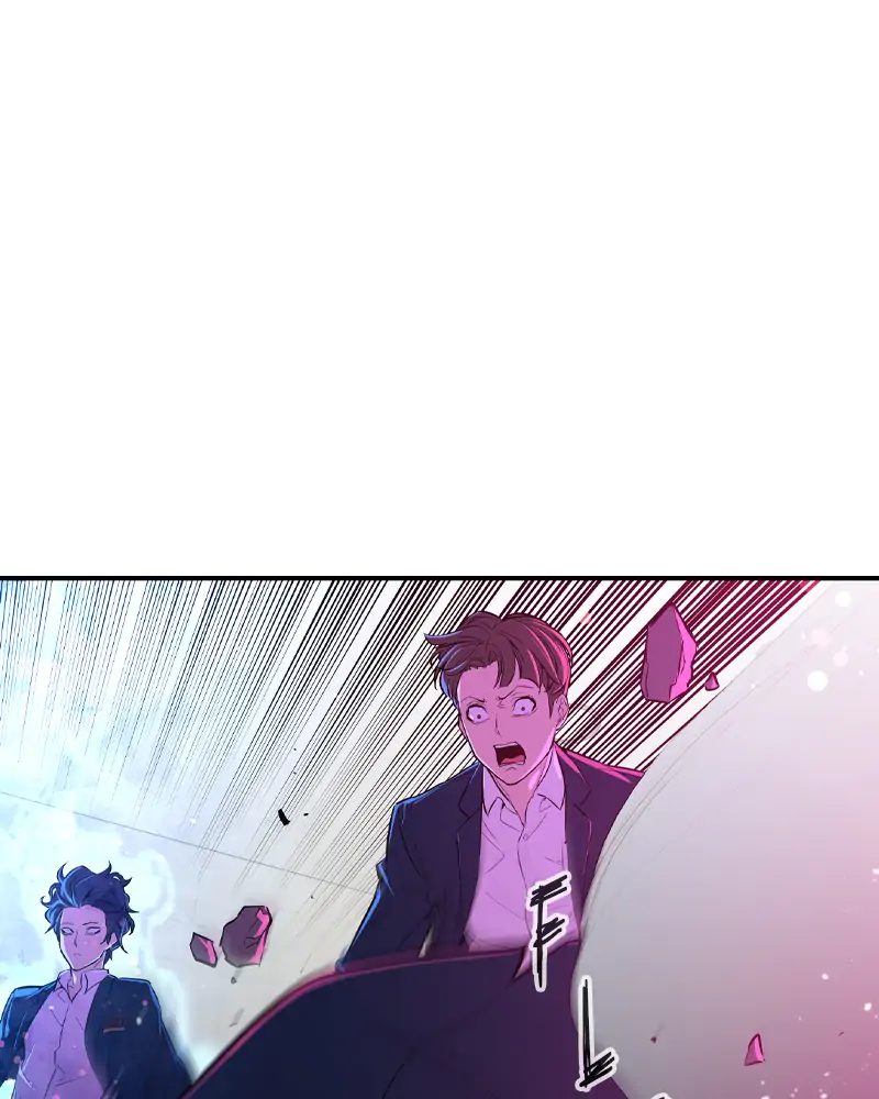 Incompetent Villain Chapter 1 - Page 172
