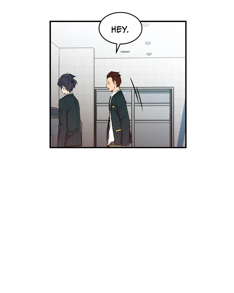 Incompetent Villain Chapter 1 - Page 199