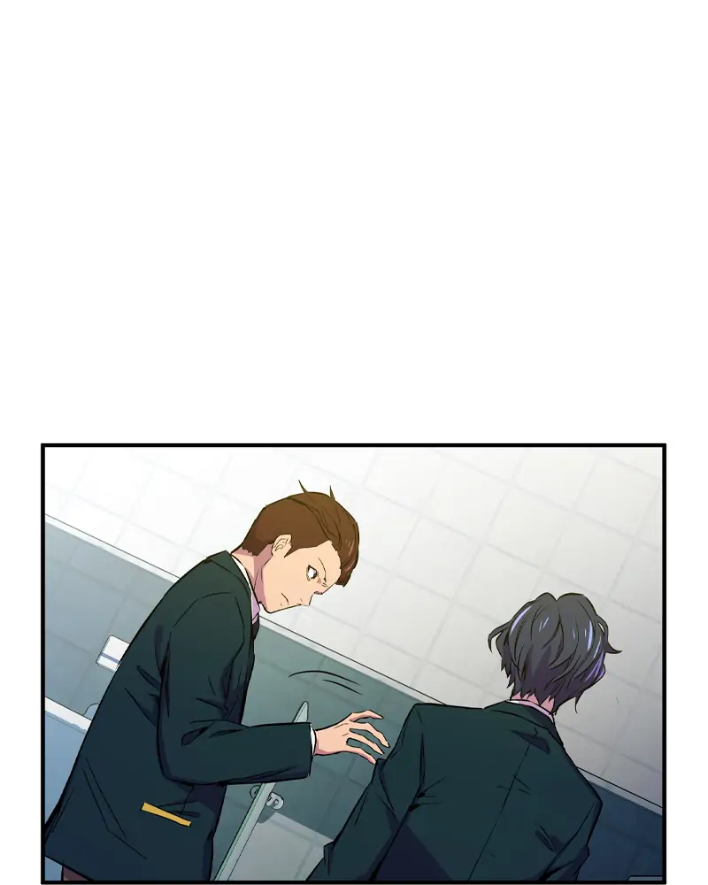 Incompetent Villain Chapter 1 - Page 204