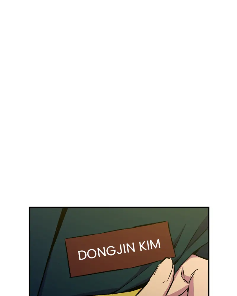 Incompetent Villain Chapter 1 - Page 205