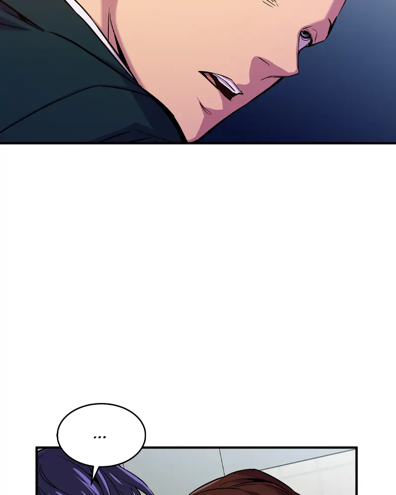 Incompetent Villain Chapter 1 - Page 207
