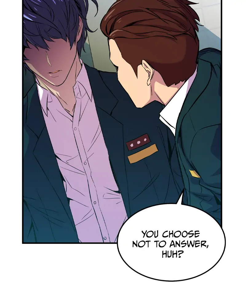 Incompetent Villain Chapter 1 - Page 208