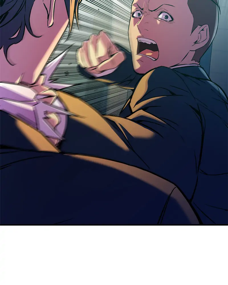 Incompetent Villain Chapter 1 - Page 210