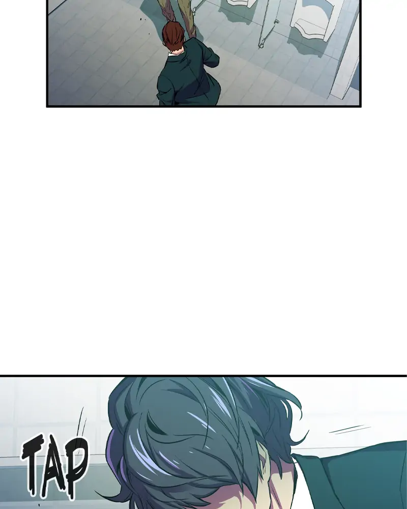 Incompetent Villain Chapter 1 - Page 219