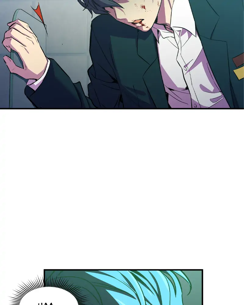 Incompetent Villain Chapter 1 - Page 220