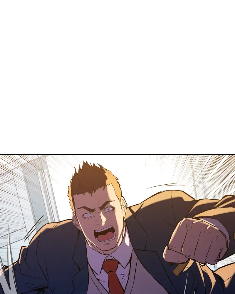 Incompetent Villain Chapter 1 - Page 224