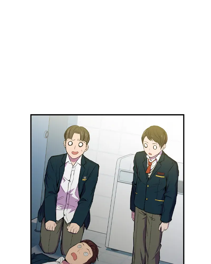 Incompetent Villain Chapter 1 - Page 230