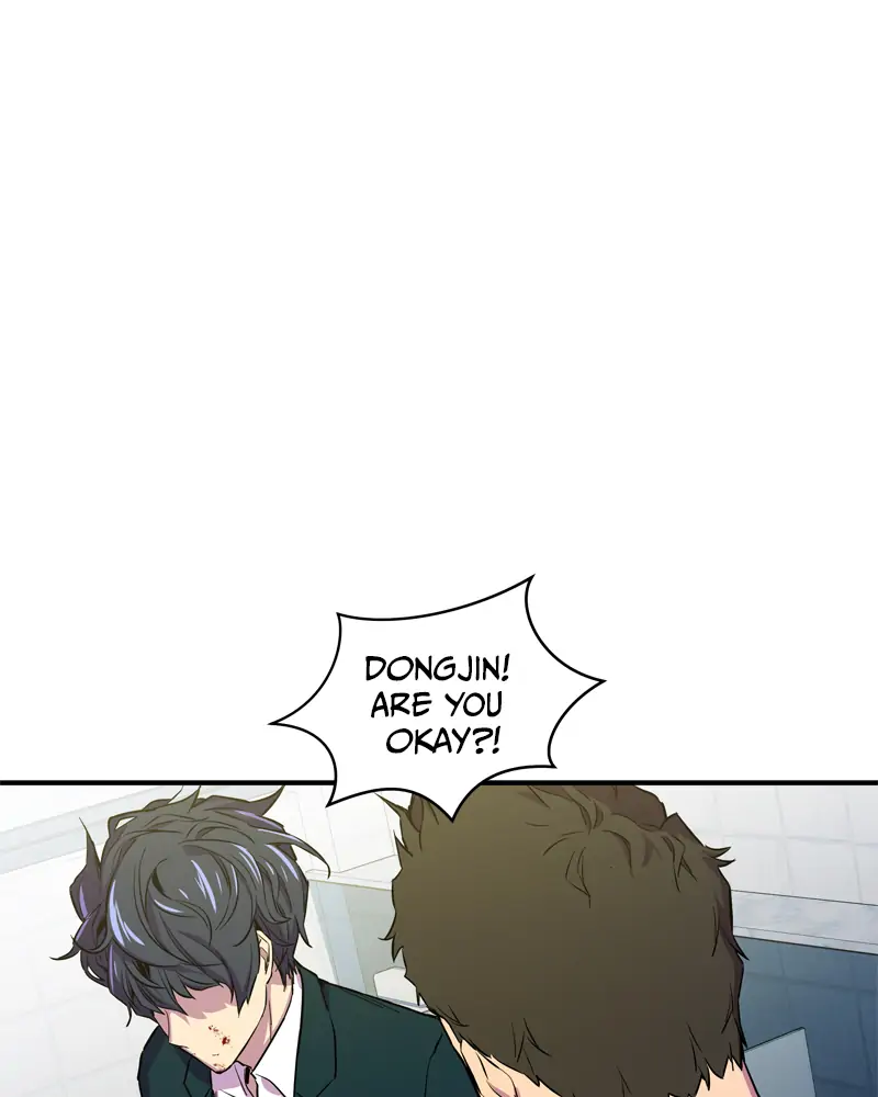 Incompetent Villain Chapter 1 - Page 232