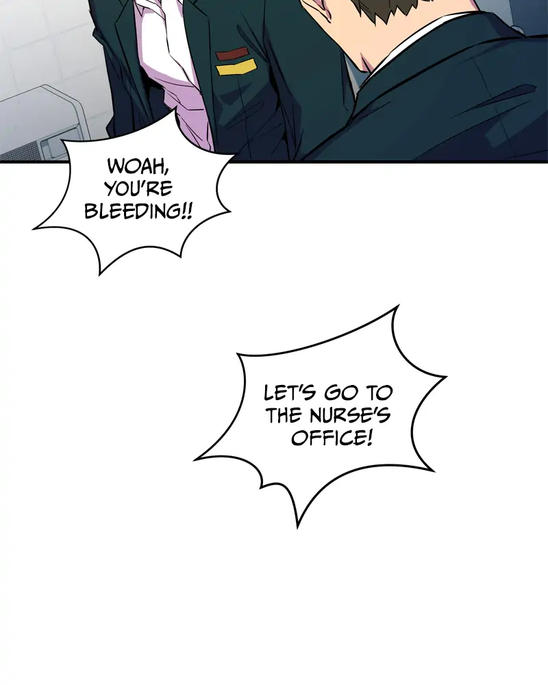 Incompetent Villain Chapter 1 - Page 233