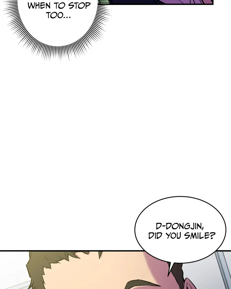 Incompetent Villain Chapter 1 - Page 235