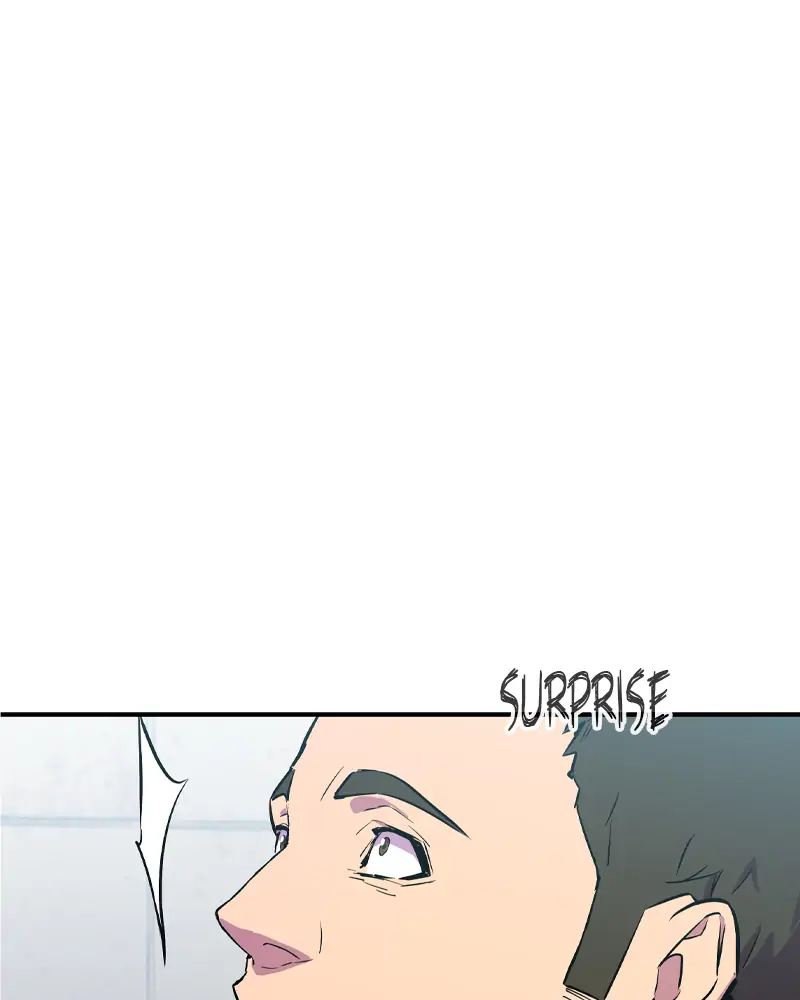 Incompetent Villain Chapter 1 - Page 240