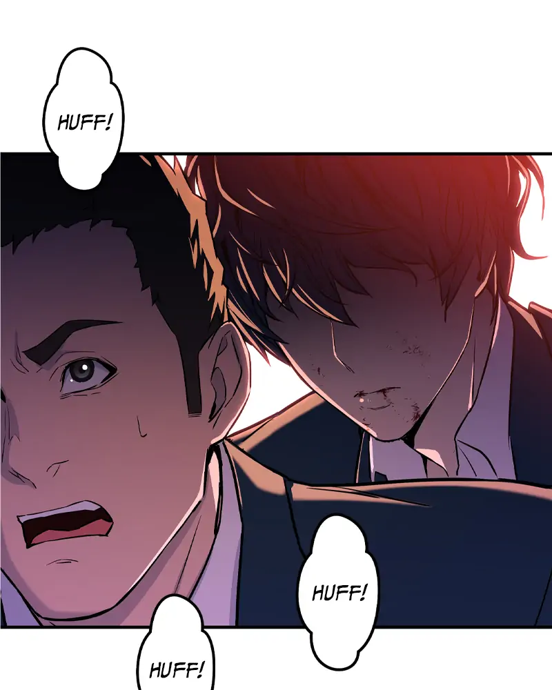 Incompetent Villain Chapter 1 - Page 244