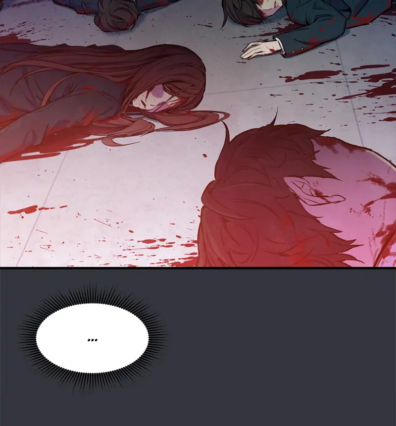 Incompetent Villain Chapter 1 - Page 26