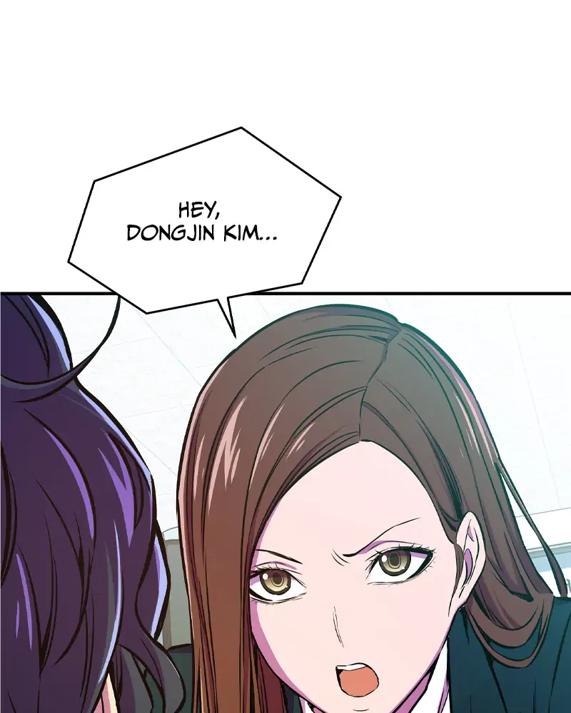 Incompetent Villain Chapter 1 - Page 32