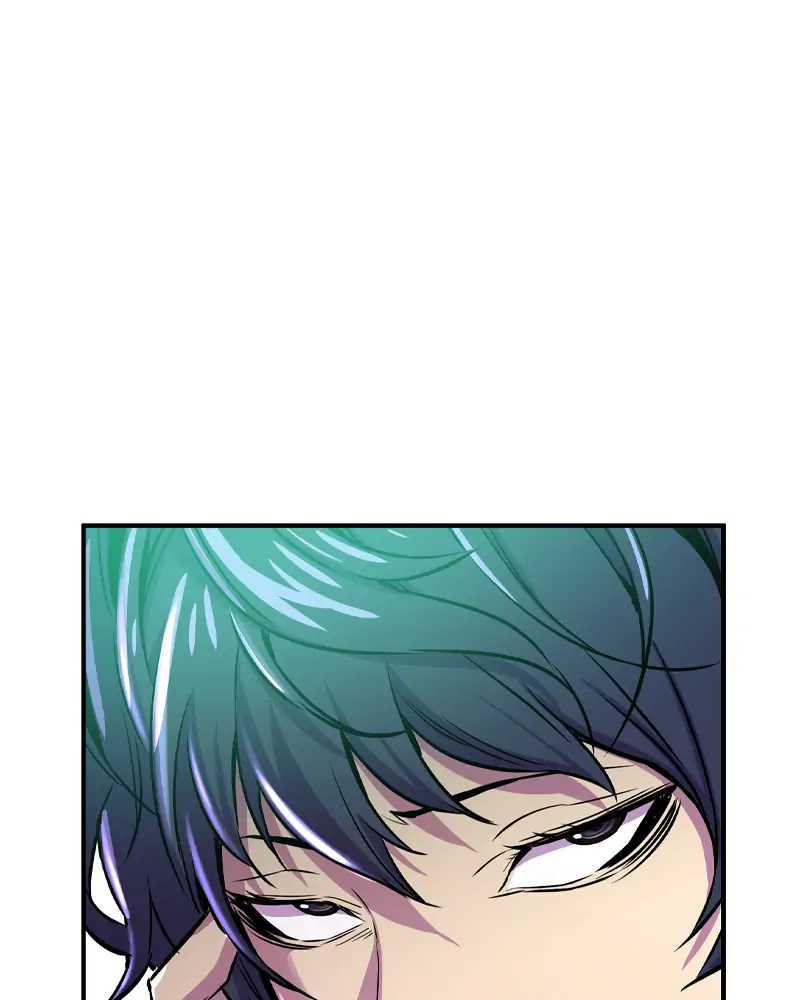 Incompetent Villain Chapter 1 - Page 41